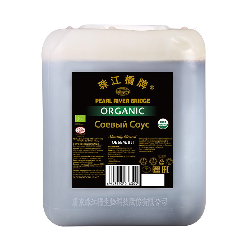 Pearl River Bridge Organic Soy Sauce