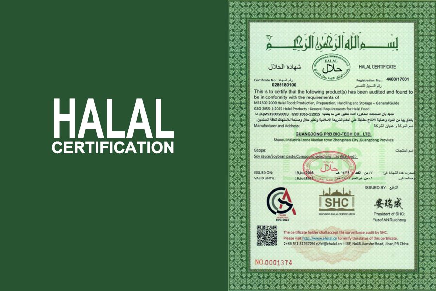 HALAL certificate